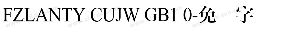 FZLANTY CUJW GB1 0字体转换